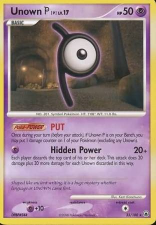 Unown P 33 100 Rare Unown P 33 100 Rare