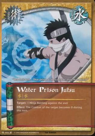 Water Prison Jutsu 032 Common Naruto The Chosen Water Prison Jutsu 032 Common Naruto The Chosen
