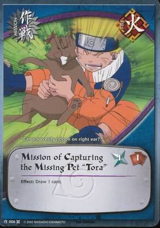 Mission of Capturing the Missing Pet Tora 006 Common Mission of Capturing the Missing Pet Tora 006 Common