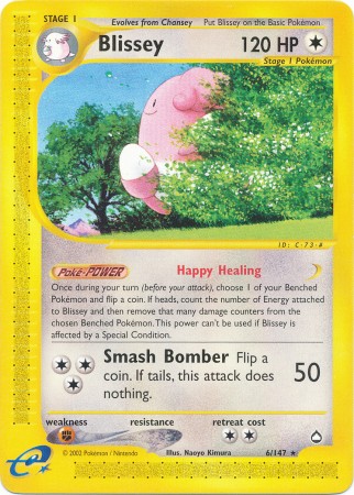 Blissey 6 147 Rare Aquapolis Singles Blissey 6 147 Rare Aquapolis Singles