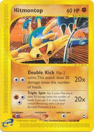 Hitmontop 82 147 Common Hitmontop 82 147 Common