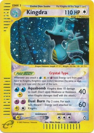 Kingdra 148 147 Holo Aquapolis Singles Kingdra 148 147 Holo Aquapolis Singles