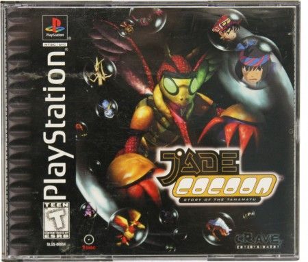 Jade Cocoon Playstation 1 Sony Playstation PS1 Jade Cocoon Playstation 1 Sony Playstation PS1