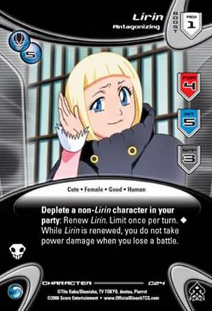 Lirin Antagonizing C24 Common Lirin Antagonizing C24 Common