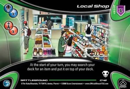 Local Shop C42 Common Local Shop C42 Common