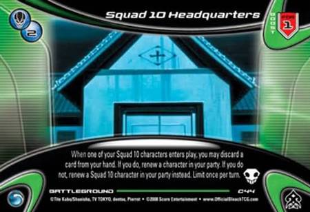 Squad 10 Headquarters C44 Common Bleach Bounts Singles Squad 10 Headquarters C44 Common Bleach Bounts Singles