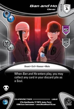 Ban and Ho Clever U62 Uncommon Bleach Bounts Singles Ban and Ho Clever U62 Uncommon Bleach Bounts Singles