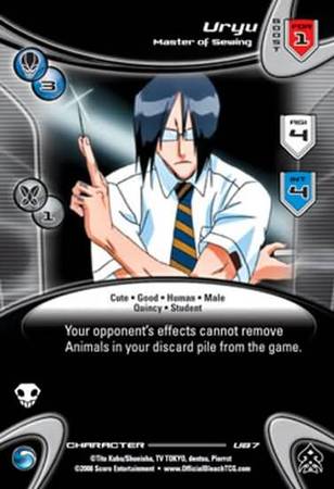 Uryu Master of Sewing U87 Uncommon Uryu Master of Sewing U87 Uncommon