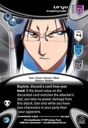 Uryu Keeping Calm R133 Rare Uryu Keeping Calm R133 Rare