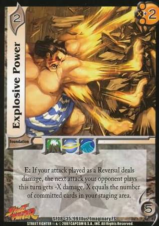 Explosive Power SF08 35 Common UFS Explosive Power SF08 35 Common UFS