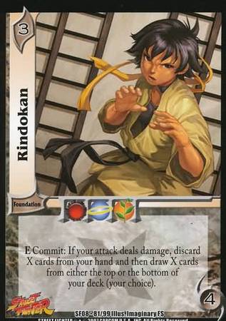 Rindokan SF08 81 Common UFS Rindokan SF08 81 Common UFS