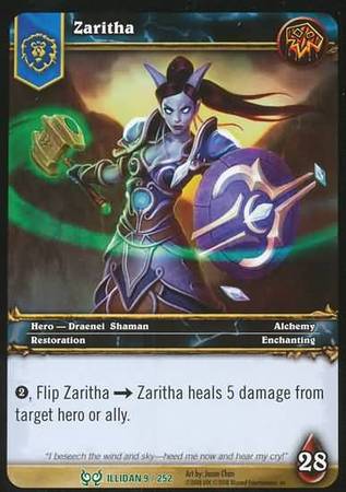 Zaritha 9 252 Uncommon WoW Hunt for Illidan Zaritha 9 252 Uncommon WoW Hunt for Illidan