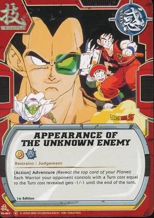 Appearance of the Unknown Enemy TE 017 Common Appearance of the Unknown Enemy TE 017 Common