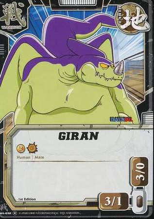 Giran Dragon Ball The Warrior S Return Evo Trollandtoad