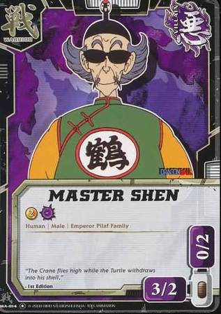 Master Shen WA 014 Common Master Shen WA 014 Common