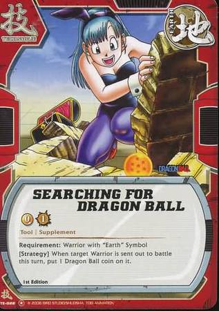 Searching for the Dragon Ball TE 022 Common Searching for the Dragon Ball TE 022 Common