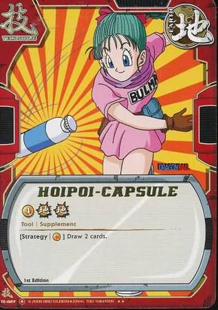 Hoipoi Capsule TE 027 Rare Hoipoi Capsule TE 027 Rare