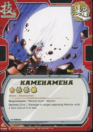 Kamehameha TE 005 Rare Kamehameha TE 005 Rare