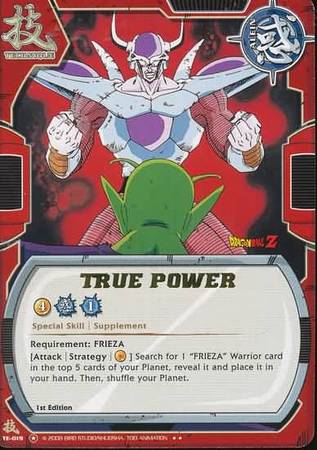 True Power TE 019 Rare True Power TE 019 Rare