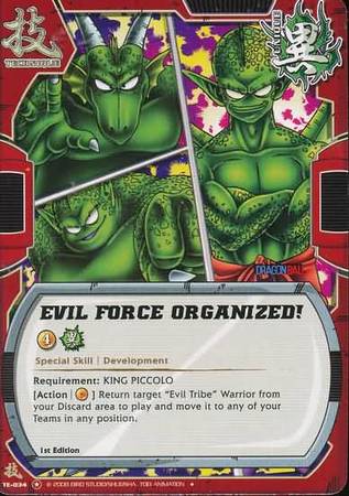 Evil Force Organized TE 034 Uncommon Dragon Ball The Warrior s Return Evil Force Organized TE 034 Uncommon Dragon Ball The Warrior s Return