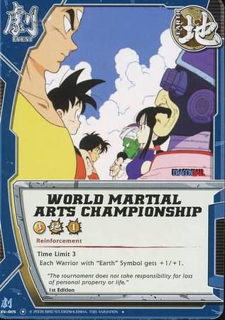 World Martial Arts Championship EV 015 Uncommon World Martial Arts Championship EV 015 Uncommon