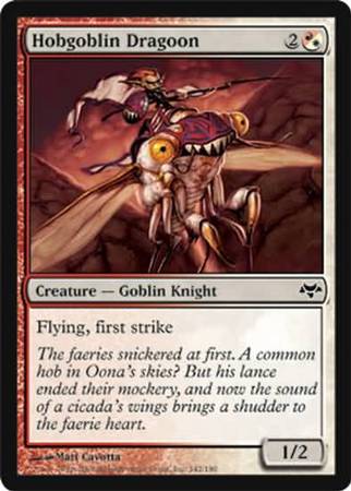 Hobgoblin Dragoon Eventide Singles Hobgoblin Dragoon Eventide Singles