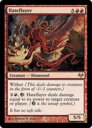 Hateflayer Eventide Singles Hateflayer Eventide Singles