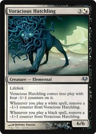 Voracious Hatchling Eventide Singles Voracious Hatchling Eventide Singles