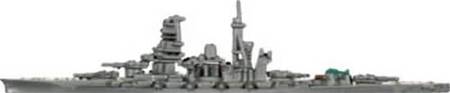 53 Haruna Task Force Axis Allies Miniatures Rare 53 Haruna Task Force Axis Allies Miniatures Rare