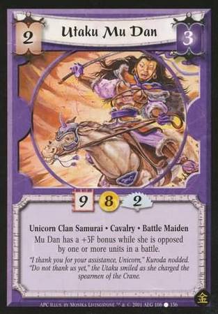 Utaku Mu Dan Unicorn 106 Common A Perfect Cut Utaku Mu Dan Unicorn 106 Common A Perfect Cut