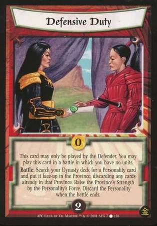 Defensive Duty 7 Common Defensive Duty 7 Common