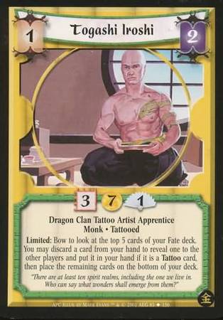 Togashi Iroshi Brotherhood of Shinsei Dragon 83 Uncommon Togashi Iroshi Brotherhood of Shinsei Dragon 83 Uncommon