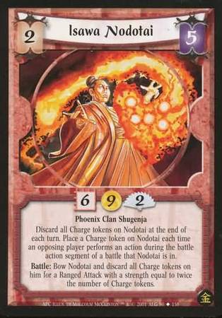 Isawa Nodotai Phoenix 90 Uncommon Isawa Nodotai Phoenix 90 Uncommon
