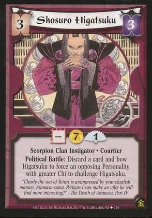 Shosuro Higatsuku Scorpion 95 Uncommon Shosuro Higatsuku Scorpion 95 Uncommon