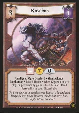 Kayobun Shadowlands 100 Uncommon A Perfect Cut Kayobun Shadowlands 100 Uncommon A Perfect Cut