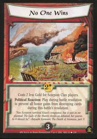 No One Wins 15 Uncommon A Perfect Cut No One Wins 15 Uncommon A Perfect Cut