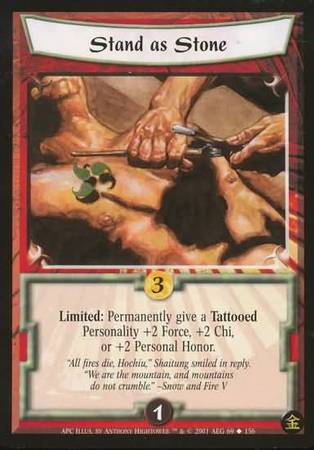 Stand as Stone 69 Uncommon A Perfect Cut Stand as Stone 69 Uncommon A Perfect Cut