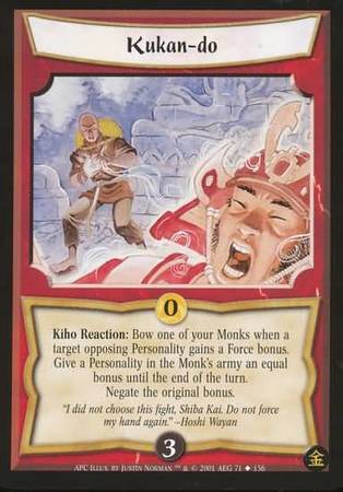 Kukan do 71 Uncommon Kukan do 71 Uncommon