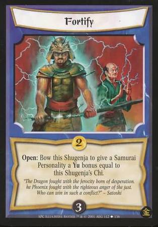 Fortify 112 Uncommon A Perfect Cut Fortify 112 Uncommon A Perfect Cut