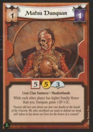 Matsu Daoquan Lion Shadowlands Common Matsu Daoquan Lion Shadowlands Common