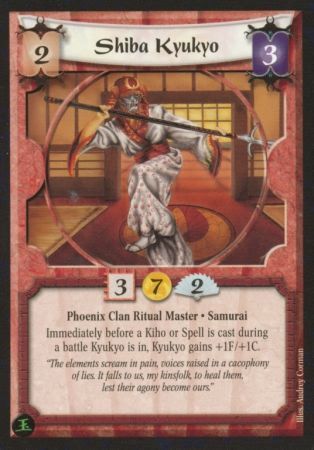 Shiba Kyukyo Phoenix Common Shiba Kyukyo Phoenix Common