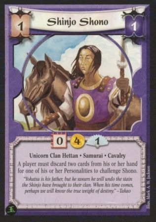 Shinjo Shono Unicorn Common Shinjo Shono Unicorn Common