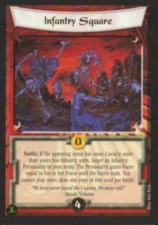 Infantry Square Common Ambitions Debt Infantry Square Common Ambitions Debt