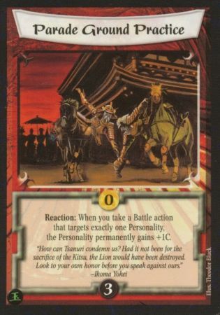 Parade Ground Practice Common Ambitions Debt Parade Ground Practice Common Ambitions Debt
