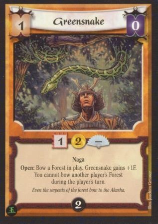 Greensnake Common Ambitions Debt Greensnake Common Ambitions Debt