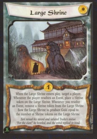 Large Shrine Common Ambitions Debt Large Shrine Common Ambitions Debt
