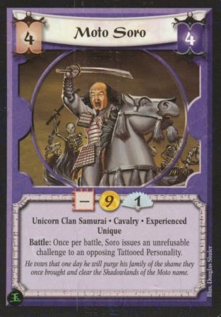 Moto Soro Experienced Unicorn Rare Moto Soro Experienced Unicorn Rare