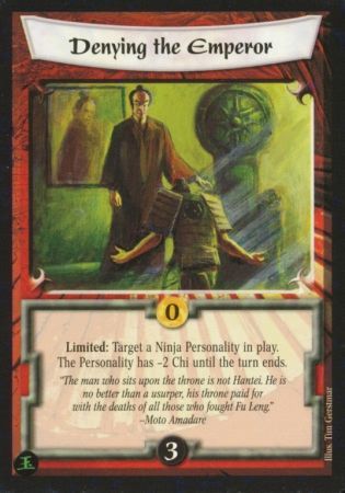 Denying the Emperor Rare Ambitions Debt Denying the Emperor Rare Ambitions Debt