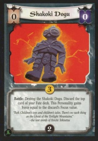 Shakoki Dogu Rare Shakoki Dogu Rare
