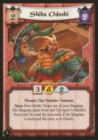 Shiba Odoshi Phoenix Uncommon Ambitions Debt Shiba Odoshi Phoenix Uncommon Ambitions Debt